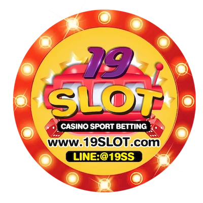 โปรโมชั่น 19Slot | ฝาก 19 รับ 100 สมาชิกใหม่